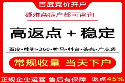 抖音广告案例：信息流营销新玩法
