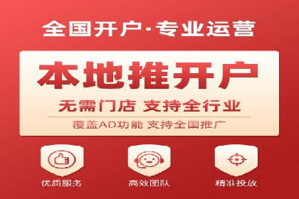 百度推广案例：如何实现广告效果最大化